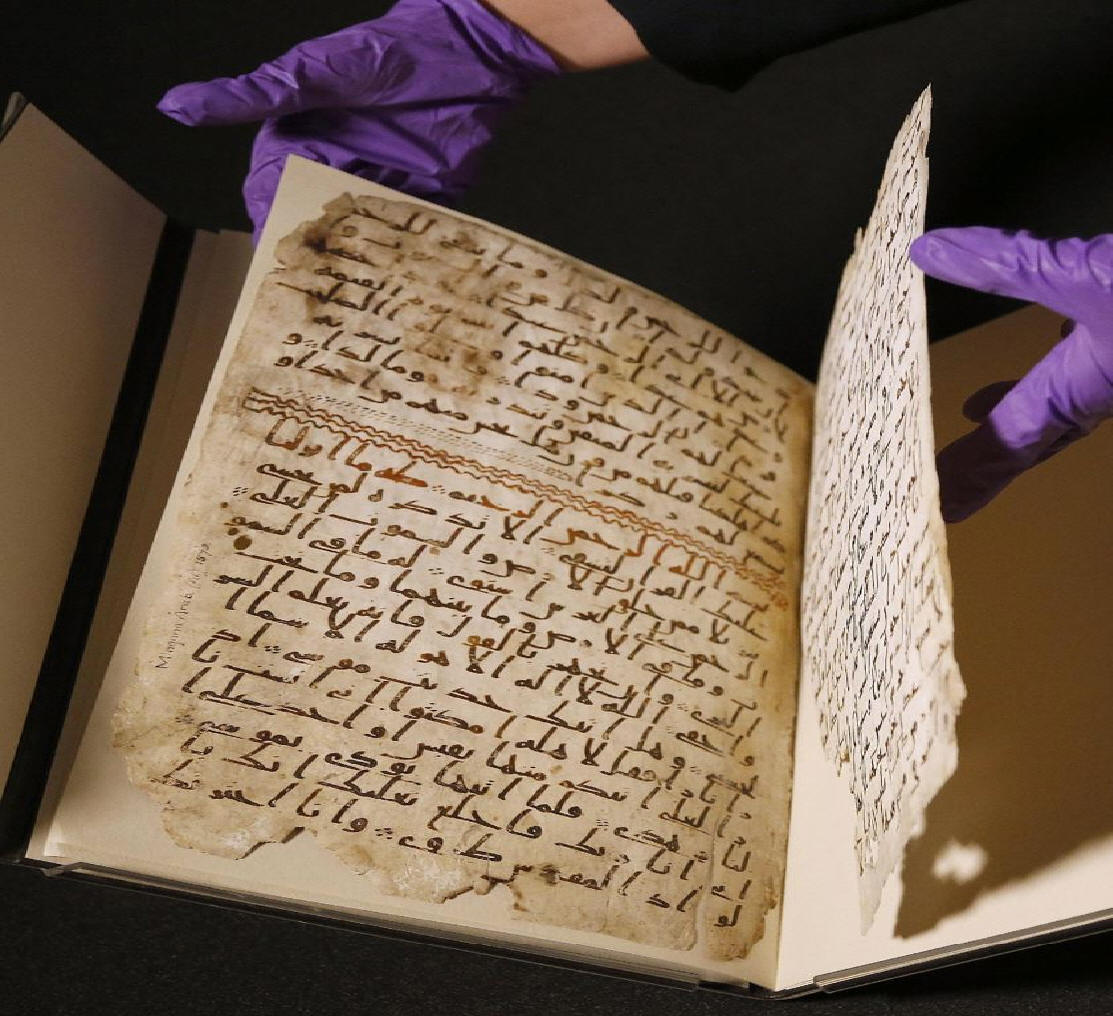 Found oldest quran Oldest Quran